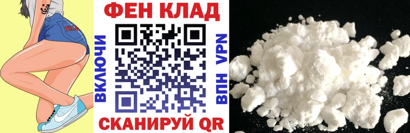 гидра рабочий сайт  darknet телеграм  Амфетамин Premium  купить закладку  Будённовск 