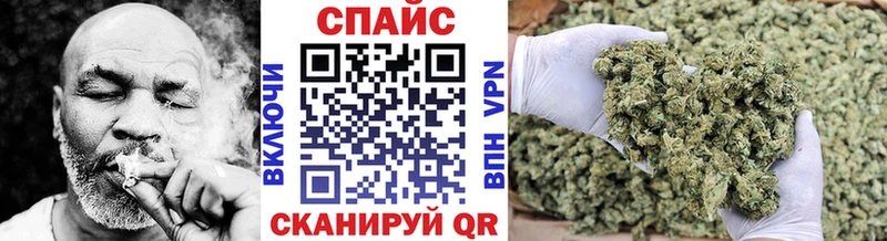 что такое наркотик  дарк нет телеграм  БУТИРАТ буратино  Будённовск 