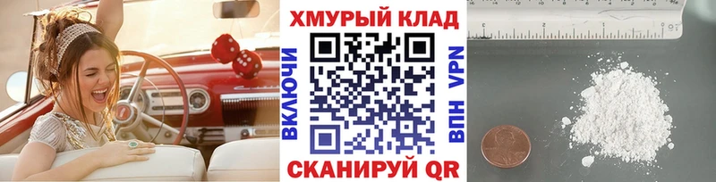 Героин VHQ  что такое   Будённовск 