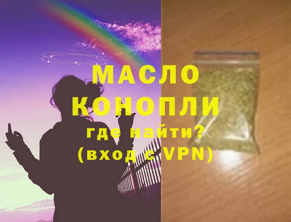 прущий лед Беломорск
