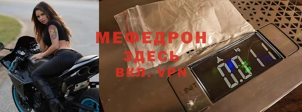 2c-b Белоозёрский