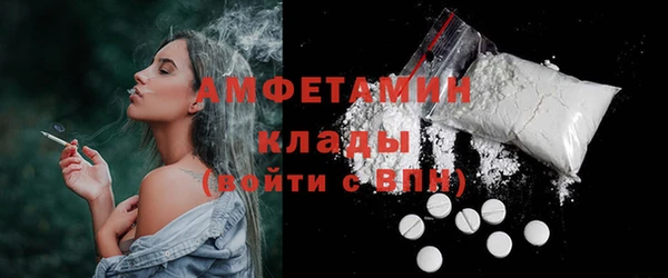 мескалин Семёнов