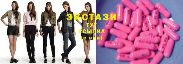 кокаин премиум Богданович