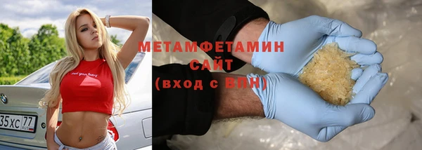 кокаин премиум Богданович