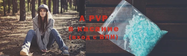 кокаин премиум Богданович
