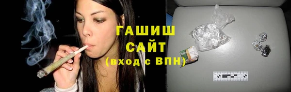 стафф Семикаракорск