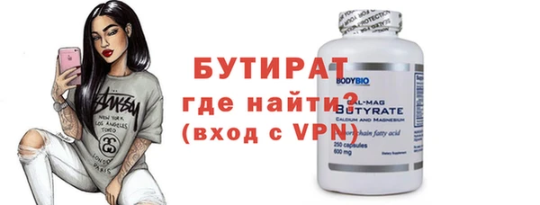 прущий лед Беломорск