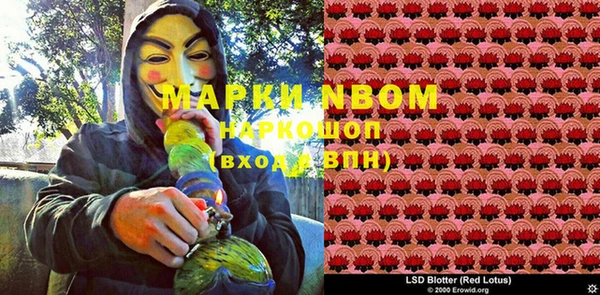 прущий лед Беломорск