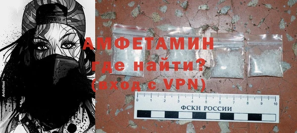 дистиллят марихуана Белокуриха