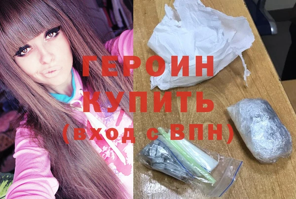 2c-b Белоозёрский