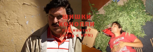 мескалин Семёнов