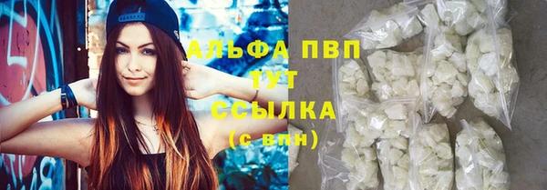 2c-b Белоозёрский