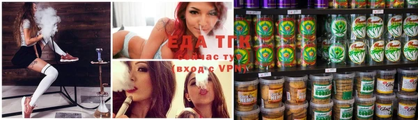 стафф Семикаракорск