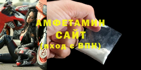 прущие крисы Богородицк
