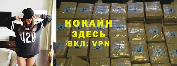 2c-b Белоозёрский