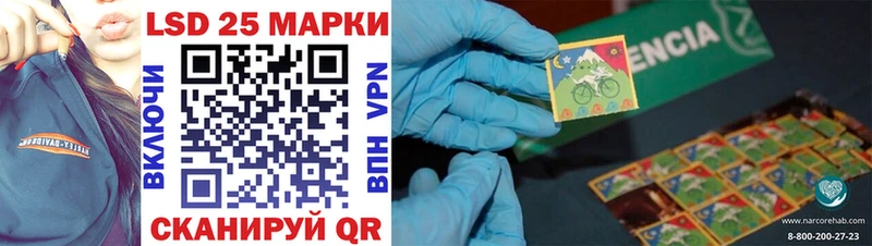 кракен маркетплейс  Будённовск  Марки N-bome 1,8мг 